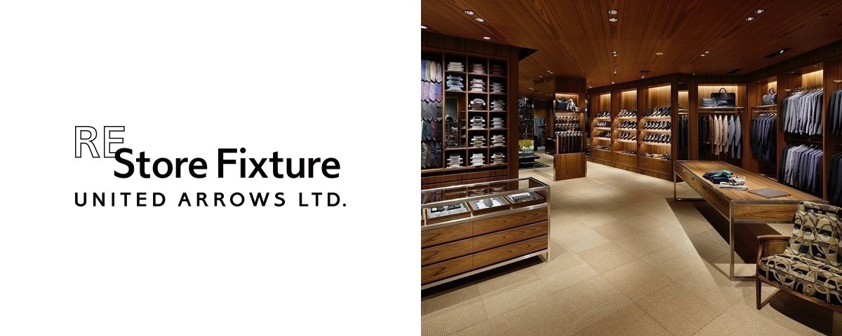 RE : Store Fixture UNITED ARROWS LTD. / リ ストア フィクスチャー ユナイテッドアローズ
