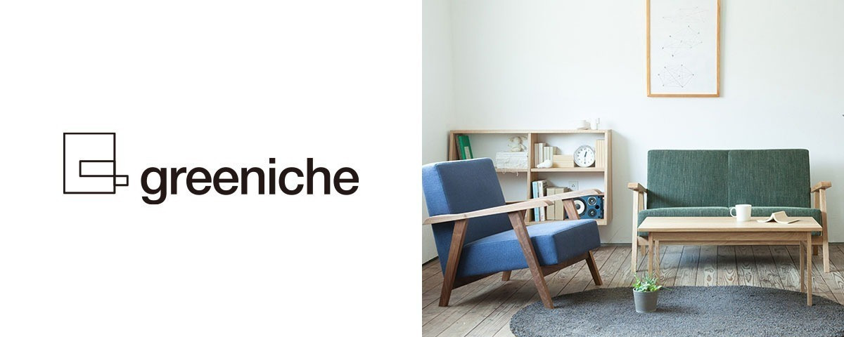 Greeniche Original Furniture グリニッチ オリジナル ファニチャー インテリア 家具通販 Flymee