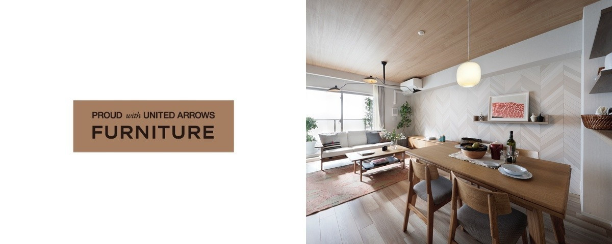 PROUD with UNITED ARROWS FURNITURE / プラウド ウィズ ユナイテッド アローズ ファニチャー