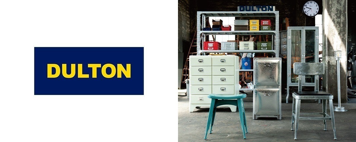 DULTON / ダルトン