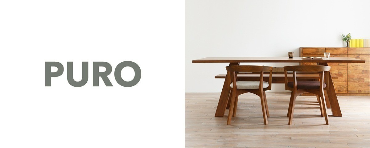 PURO / プーロの丸テーブル・ラウンドテーブル - インテリア・家具通販