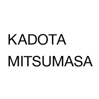 門田 光雅