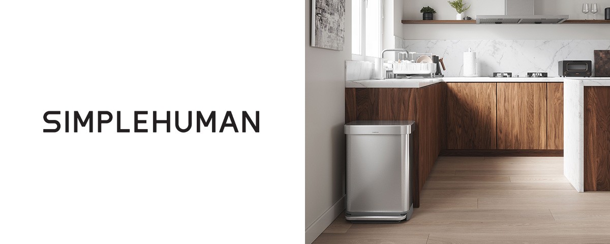 simplehuman / シンプルヒューマン