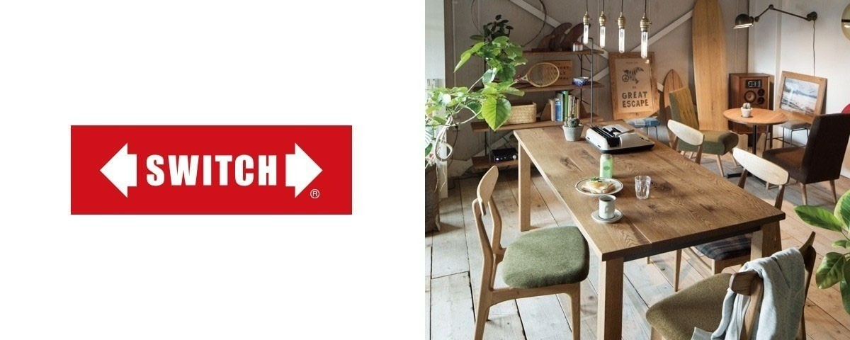 SWITCH / スウィッチのテーブル - インテリア・家具通販【FLYMEe】