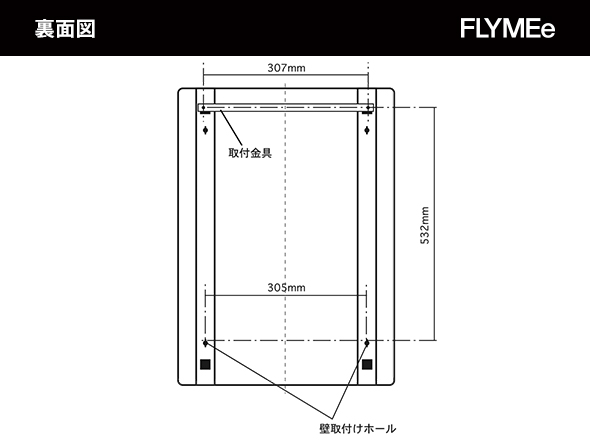 DULTON Wall mount glass cabinet rectangle / ダルトン ウォールマウント ガラスキャビネット レクタングル
Model 115-312 （収納家具 > 壁掛け収納） 8