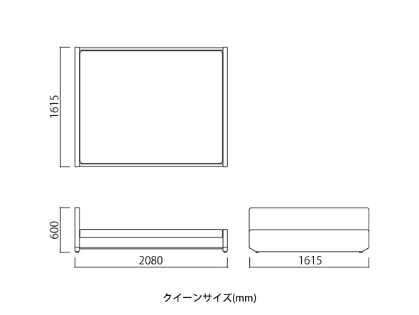 IDEE GRAND BATEAU BED / イデー グラン バトー ベッド（シングル / セミダブル / ダブル / クイーン） （ベッド・寝具 > シングルベッド） 5