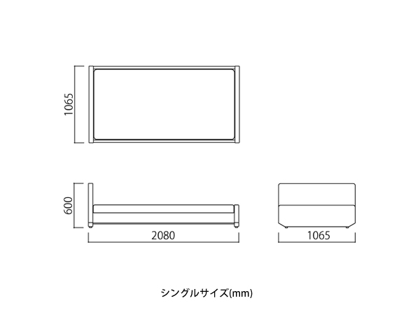 IDEE GRAND BATEAU BED / イデー グラン バトー ベッド（シングル / セミダブル / ダブル / クイーン） （ベッド・寝具 > シングルベッド） 2