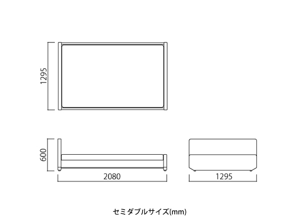 IDEE GRAND BATEAU BED / イデー グラン バトー ベッド（シングル / セミダブル / ダブル / クイーン） （ベッド・寝具 > シングルベッド） 3