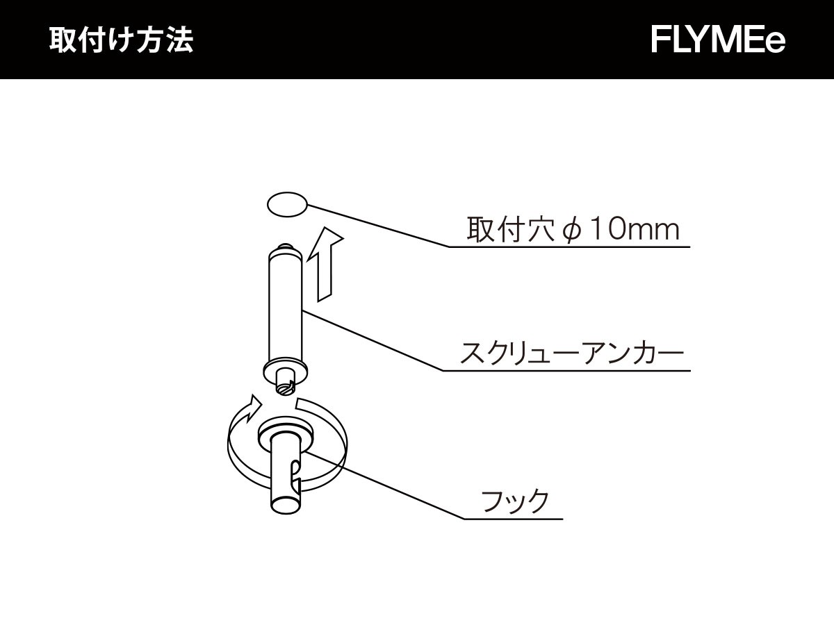 FLOS STRING LIGHT
CONE HEAD / フロス ストリングライト コーンヘッド （ライト・照明 > ペンダントライト） 17