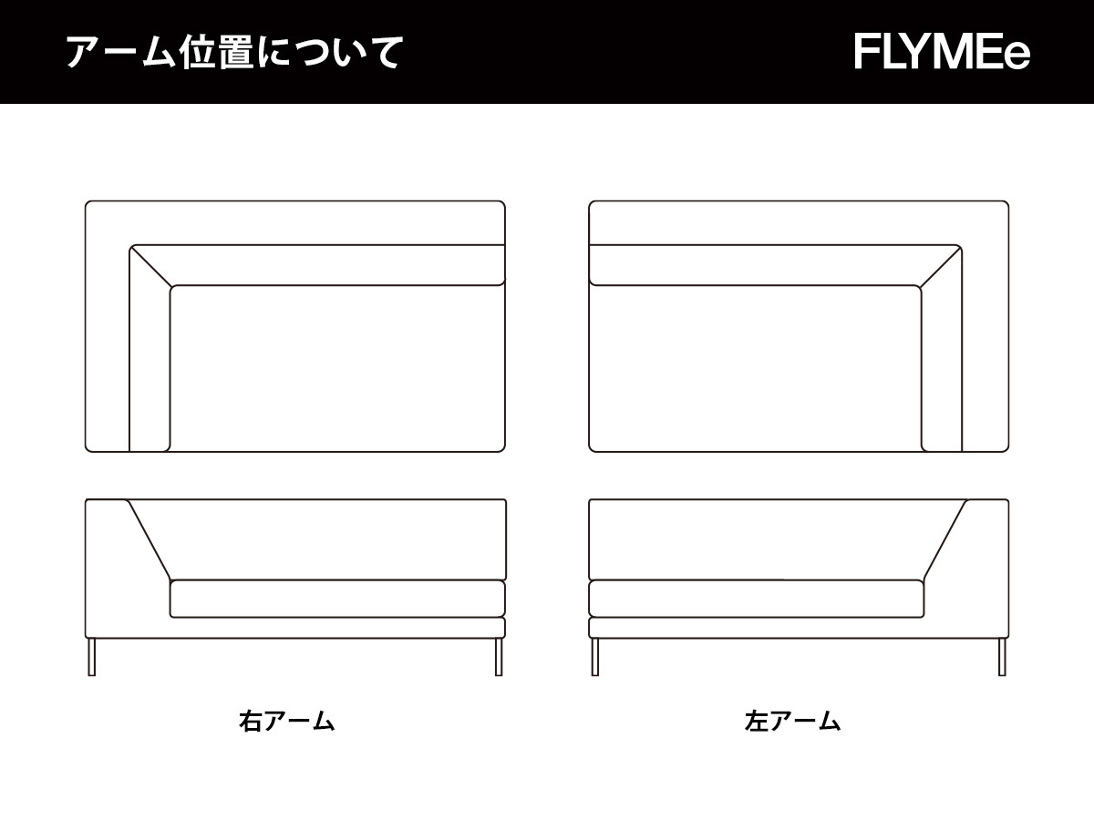 KINGSTON sofa 2P side arm / キングストン ソファ 2P片肘 （ソファ > 片肘ソファ・シェーズロング） 13