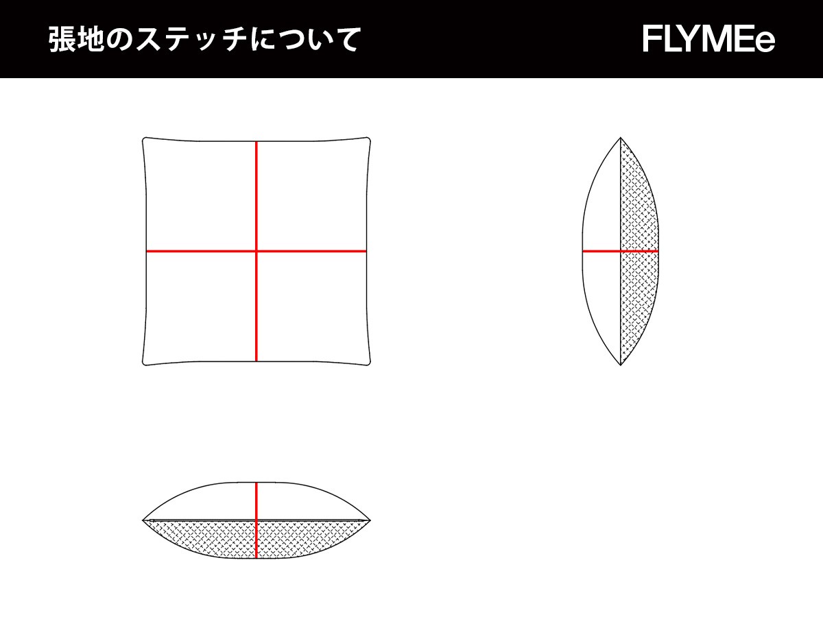 KOKOROISHI UCA / ココロイシ ウーカ 正方形 （クッション > クッション・クッションカバー） 19