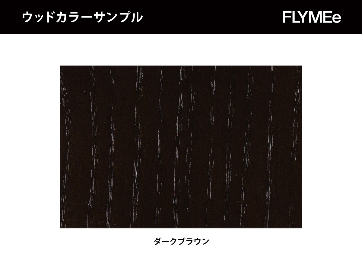 Tribuna Pulito / トリブナ プリート リクライニングチェア （チェア・椅子 > リクライニングチェア・パーソナルチェア） 15