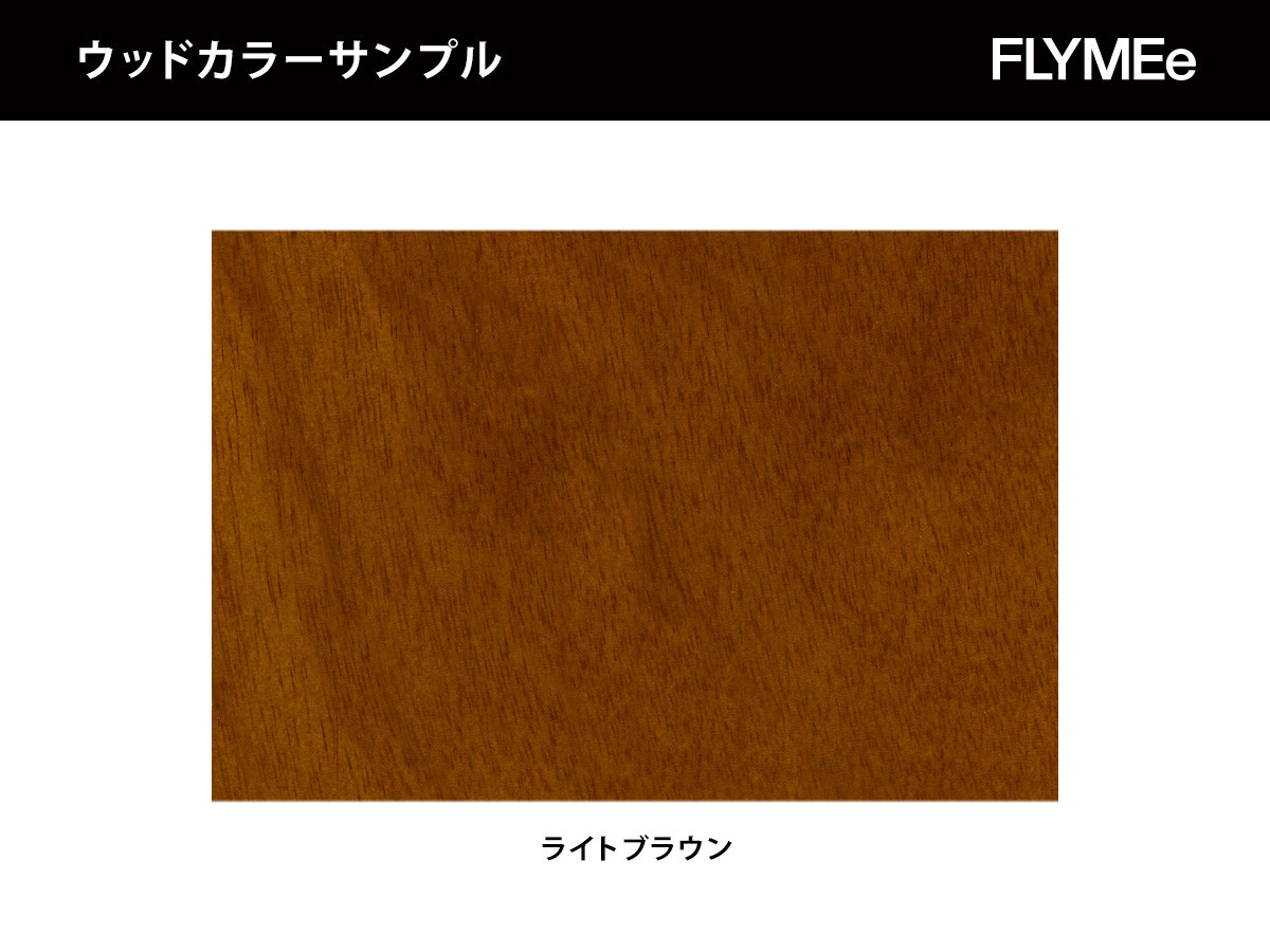Tribuna Pulito / トリブナ プリート リクライニングチェア Tribuna Pulito / トリブナ プリート リクライニングチェア
