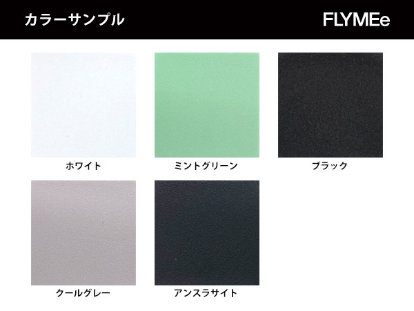 『TOOU』 トゥー ステラチェア ダイニング スタッキングチェア 椅子 ２脚 TOOU STELLAR CHAIR / トゥー ステラ チェア - インテリア・家具