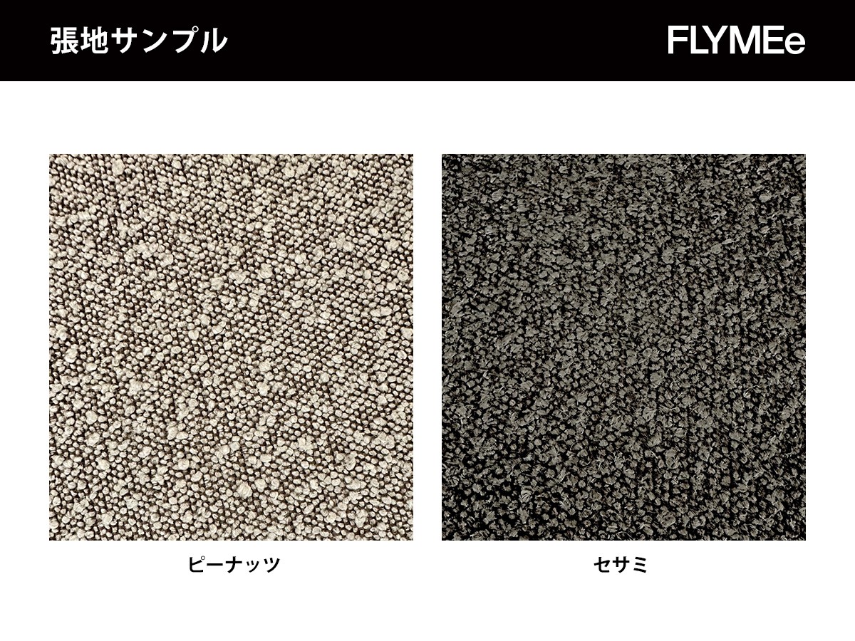 MALIBU chair / マリブ チェア （チェア・椅子 > ダイニングチェア） 14