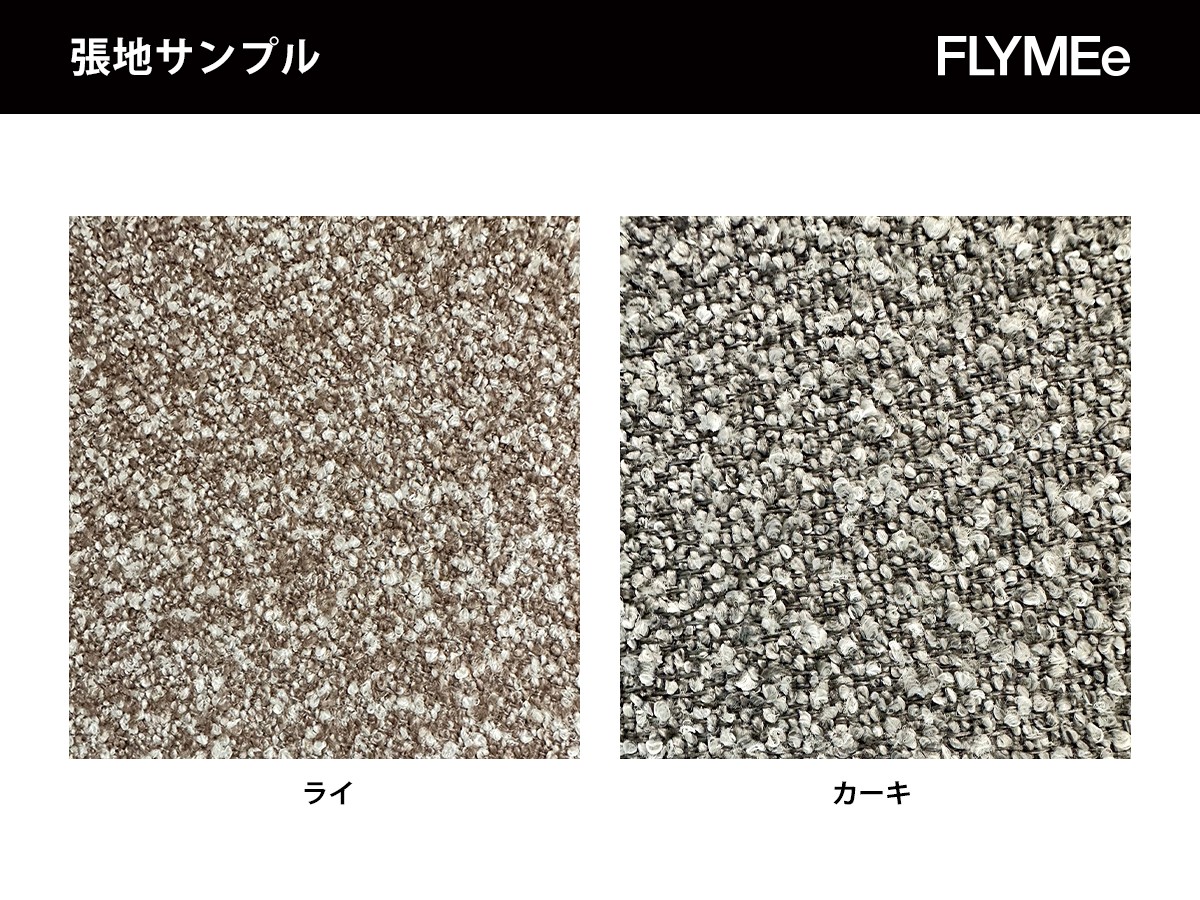 MALIBU chair / マリブ チェア （チェア・椅子 > ダイニングチェア） 15