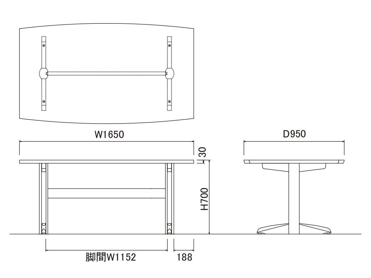 DINING TABLE / ダイニングテーブル #117282 （テーブル > ダイニングテーブル） 18