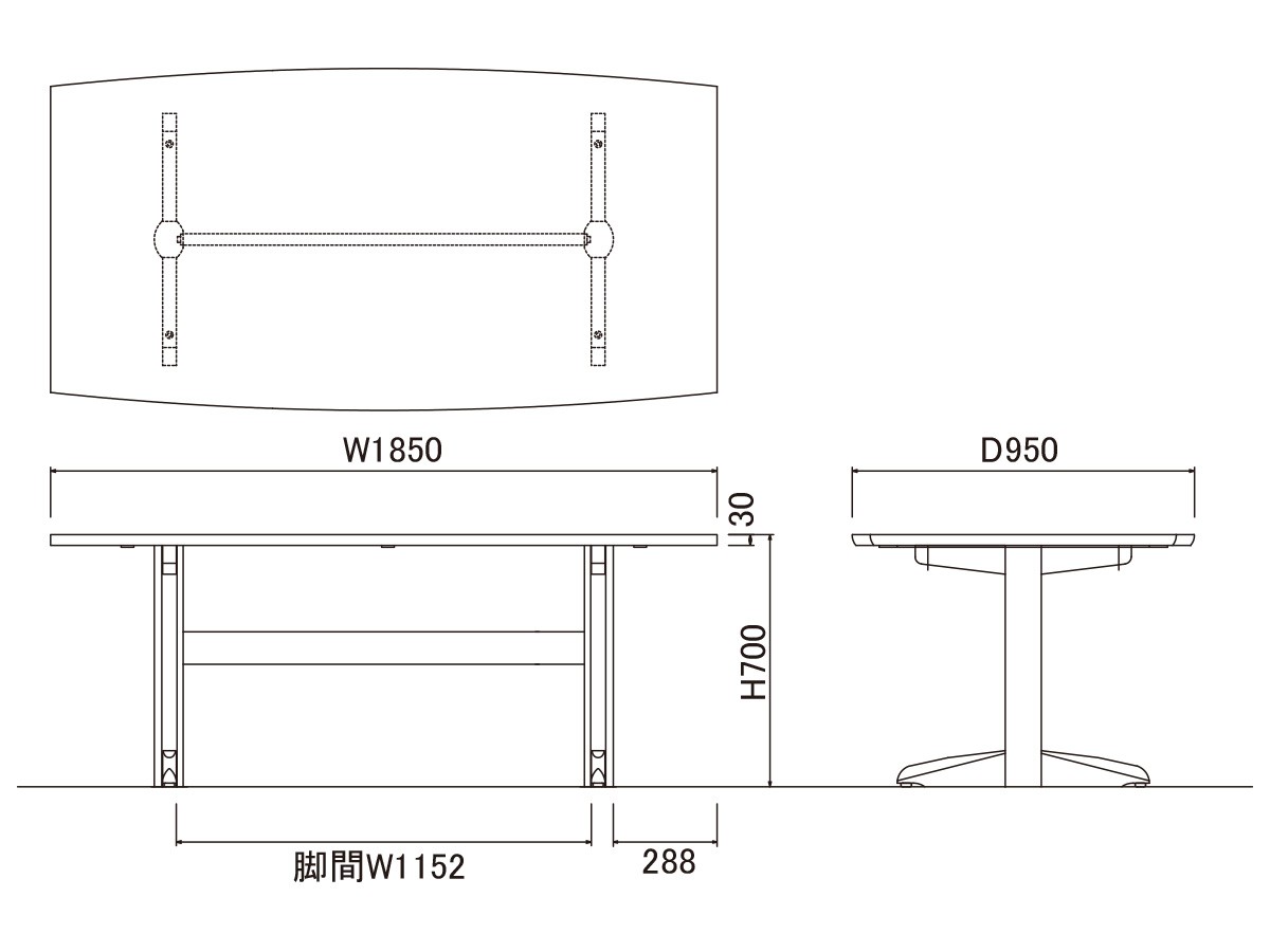 DINING TABLE / ダイニングテーブル #117282 （テーブル > ダイニングテーブル） 19