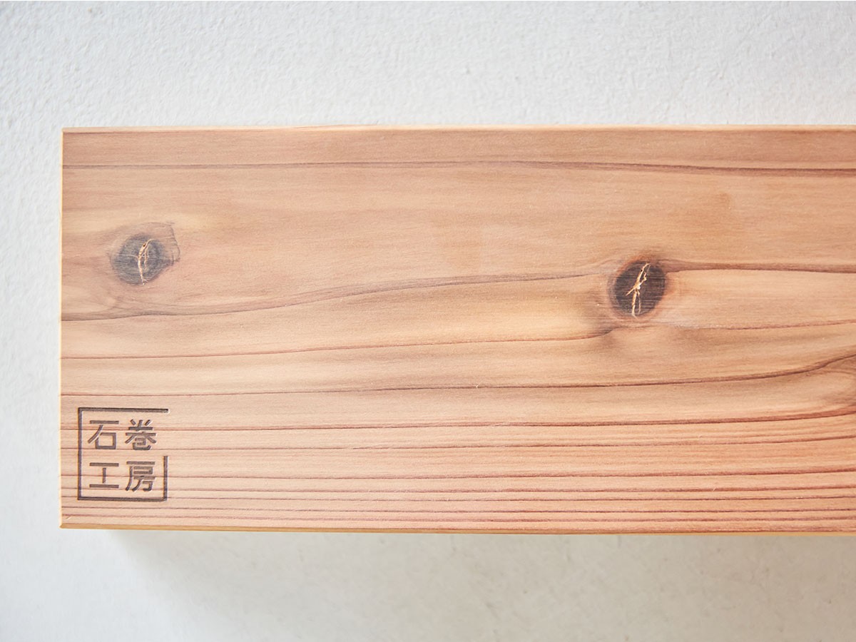 石巻工房 ISHINOMAKI BENCH / いしのまきこうぼう 石巻ベンチ （チェア・椅子 > ベンチ） 11