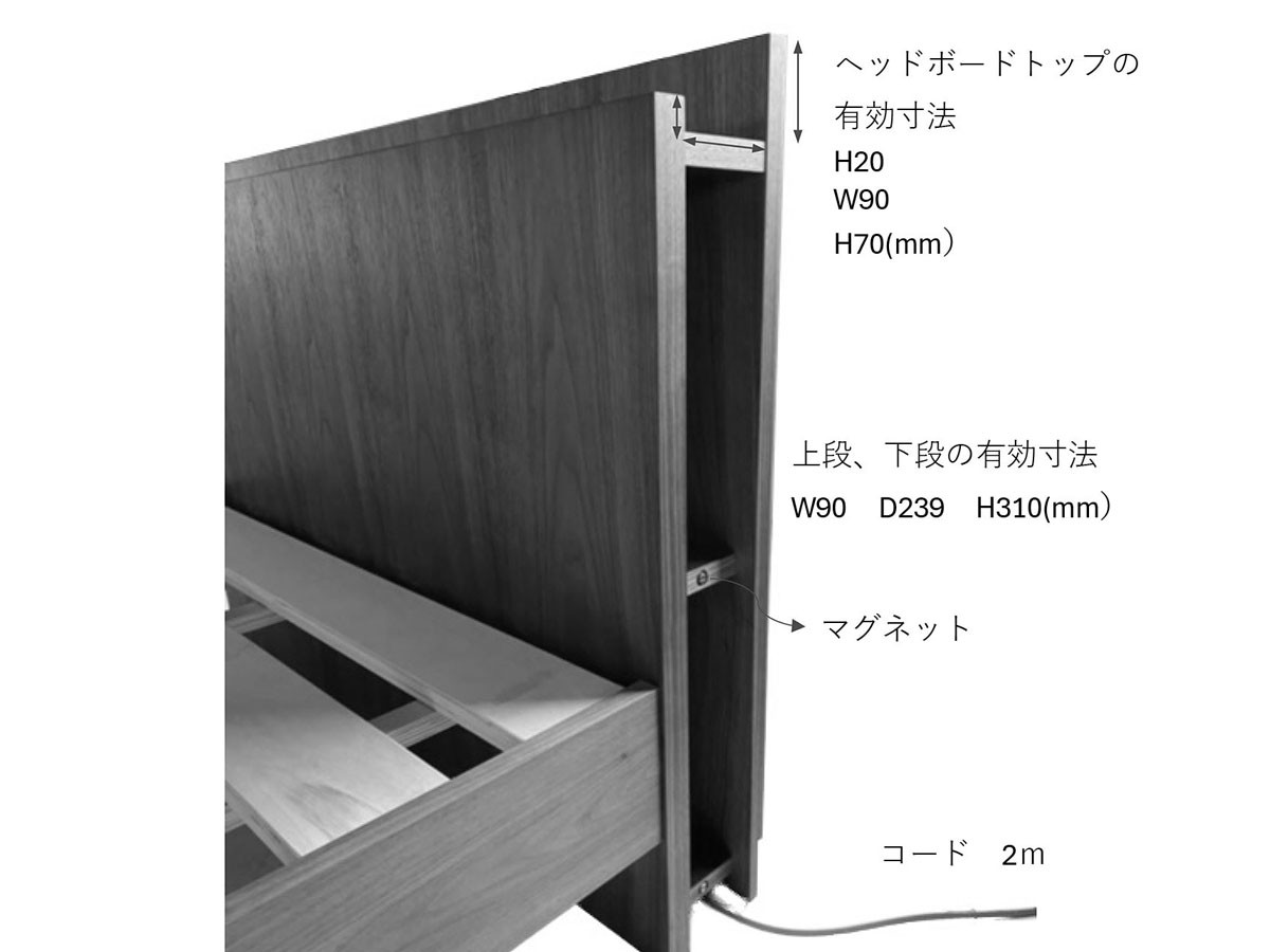 TOBI BED FRAME / トビ ベッドフレーム （ベッド・寝具 > シングルベッド） 14