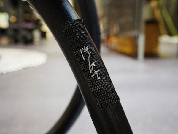 SHIKADA SHITSURAI RATTAN KK Series Sofa / シカダ シツライ ラタン 隈研吾シリーズ ソファ （ソファ > 二人掛けソファ） 8