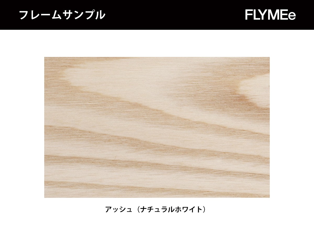 平田椅子製作所 FIKA Side Chair / ひらたいすせいさくじょ フィーカ サイドチェア （チェア・椅子 > ダイニングチェア） 19