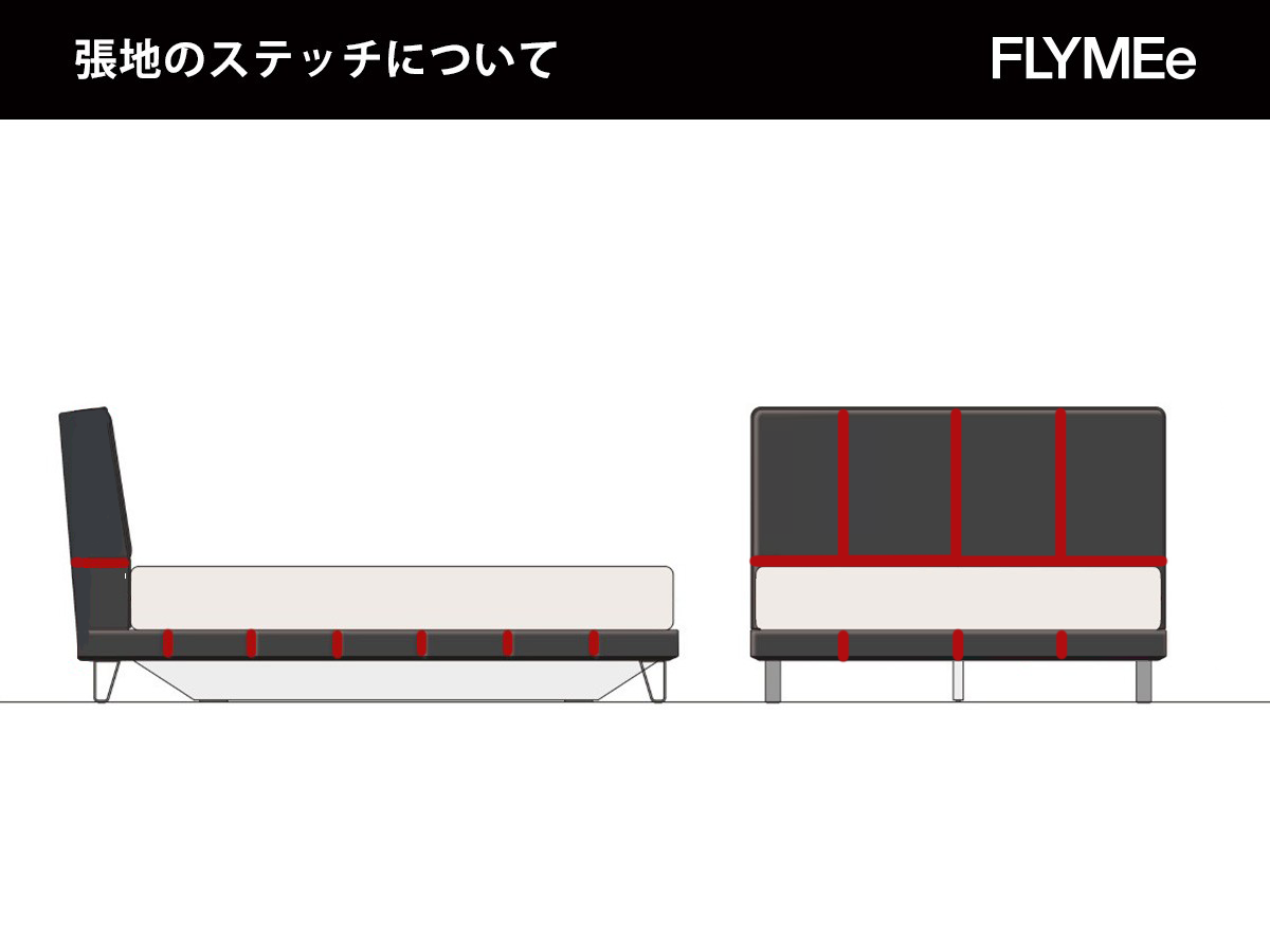 RUF BETTEN RUFLAZIO / ルフ ルフラツィオ （ベッド・寝具 > シングルベッド） 9
