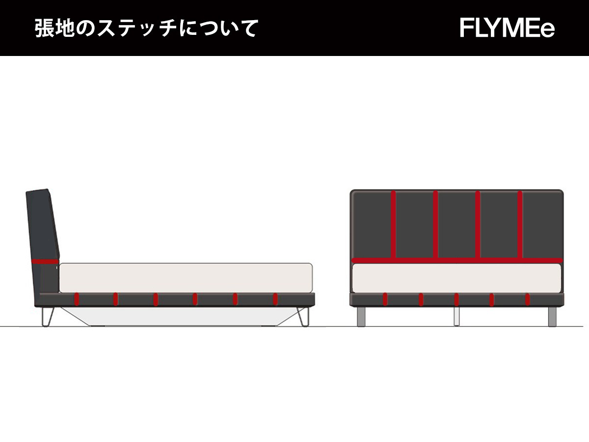 RUF BETTEN RUFLAZIO / ルフ ルフラツィオ （ベッド・寝具 > シングルベッド） 10