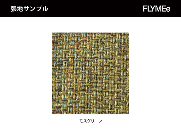 Sofa / ソファ n97003（1色張り） （ソファ > 二人掛けソファ） 14