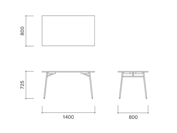 IDEE MATIN DINING TABLE White Oak Top 1400 / イデー マタン ダイニングテーブル ホワイトオークトップ 幅140cm （テーブル > ダイニングテーブル） 4