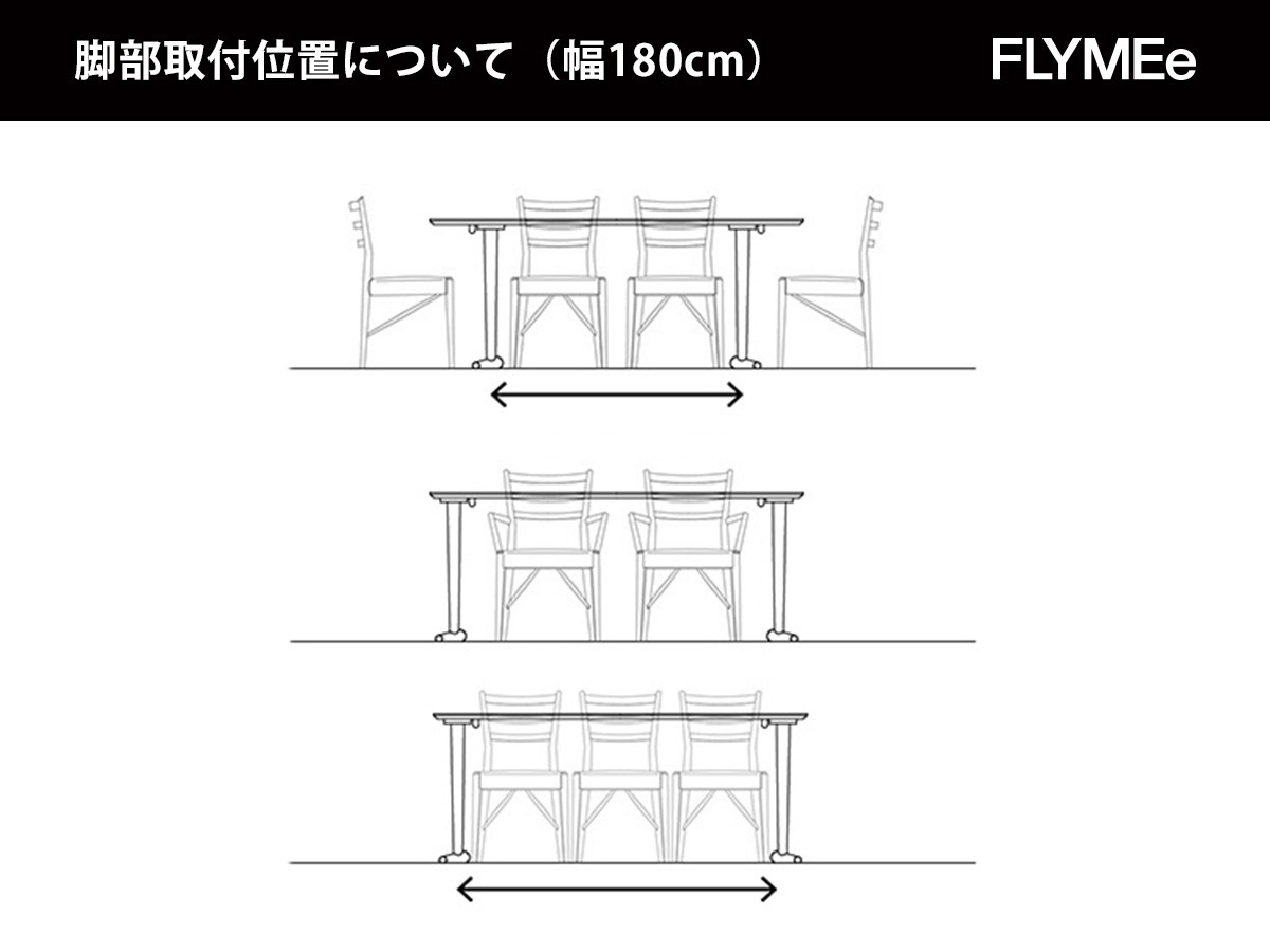 日進木工 GROW Two-leg Table / にっしんもっこう グロウ 2本脚テーブル （テーブル > ダイニングテーブル） 18