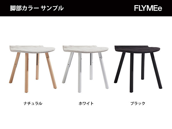 sixinch Template chair - Wood / シックスインチ テンプレート チェア（ウッド） （チェア・椅子 > ダイニングチェア） 20