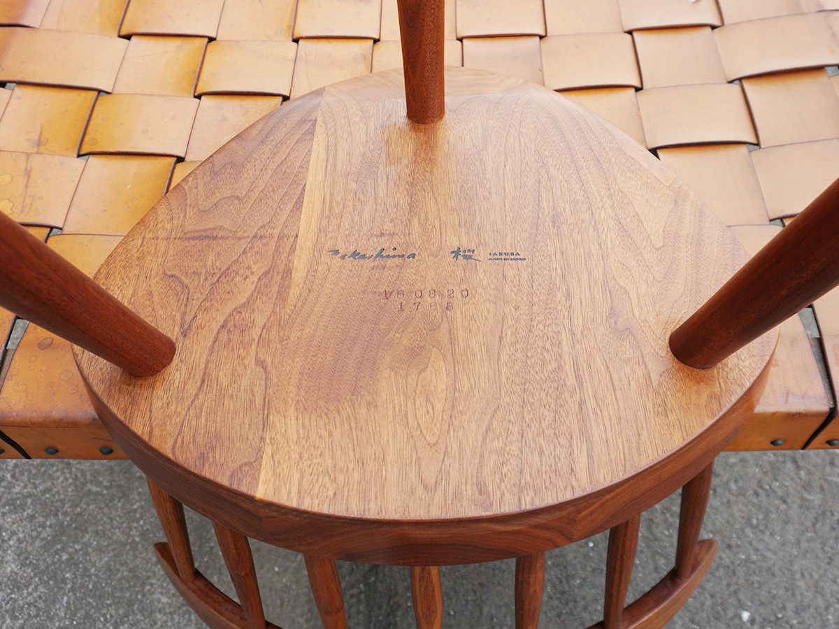 RE : Store Fixture UNITED ARROWS LTD. George Nakashima Mira Chair