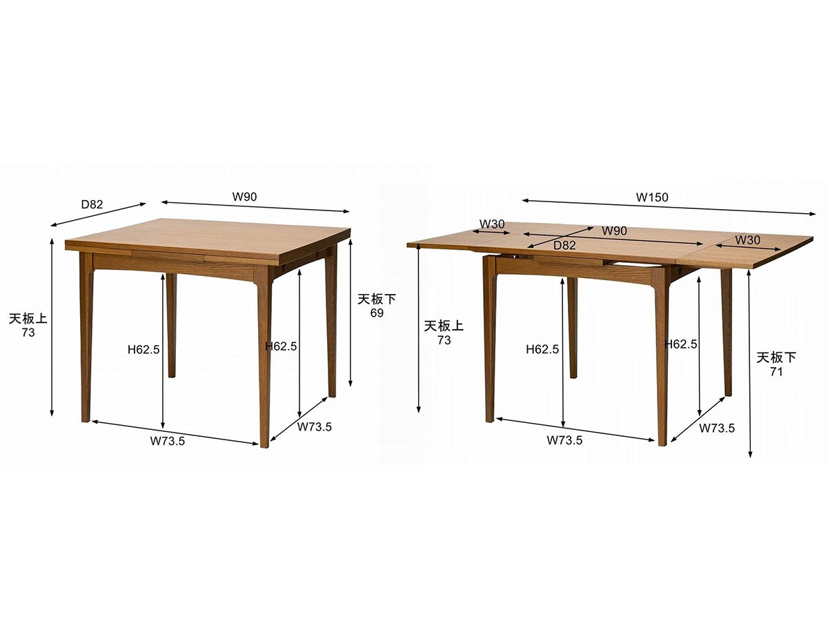 JOURNAL STANDARD FURNITURE HABITAT DINING TABLE / ジャーナル