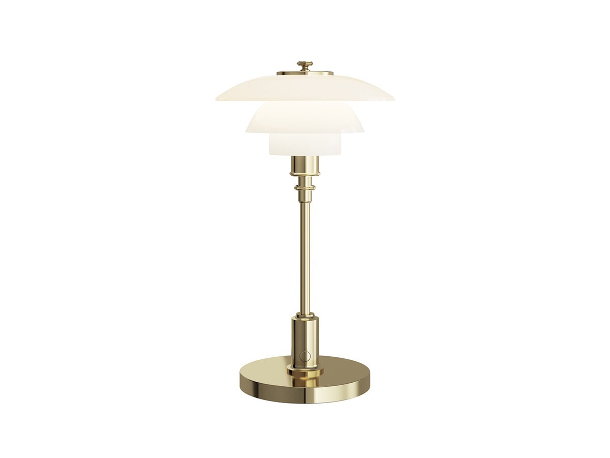 Louis Poulsen PH 1/1 Portable Lamp / ルイスポールセン PH 1/1 ポータブルランプ （ライト・照明 > テーブルランプ） 34
