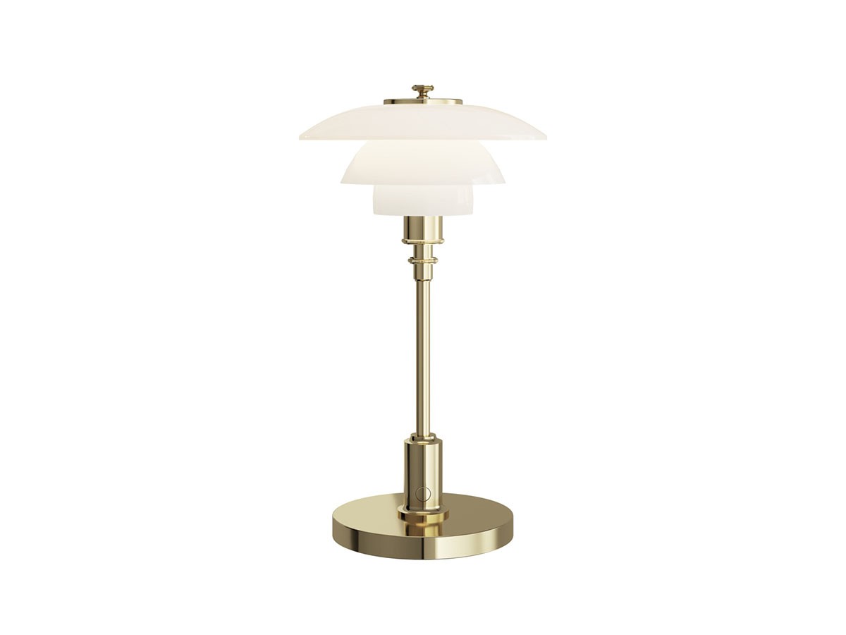 Louis Poulsen PH 1/1 Portable Lamp / ルイスポールセン PH 1/1 ポータブルランプ （ライト・照明 > テーブルランプ） 33