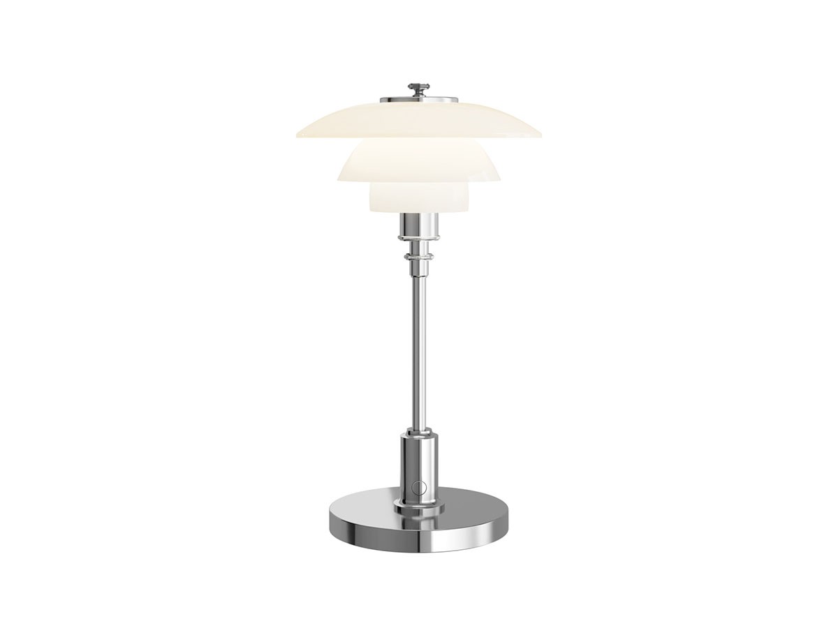 Louis Poulsen PH 1/1 Portable Lamp / ルイスポールセン PH 1/1 ポータブルランプ （ライト・照明 > テーブルランプ） 30