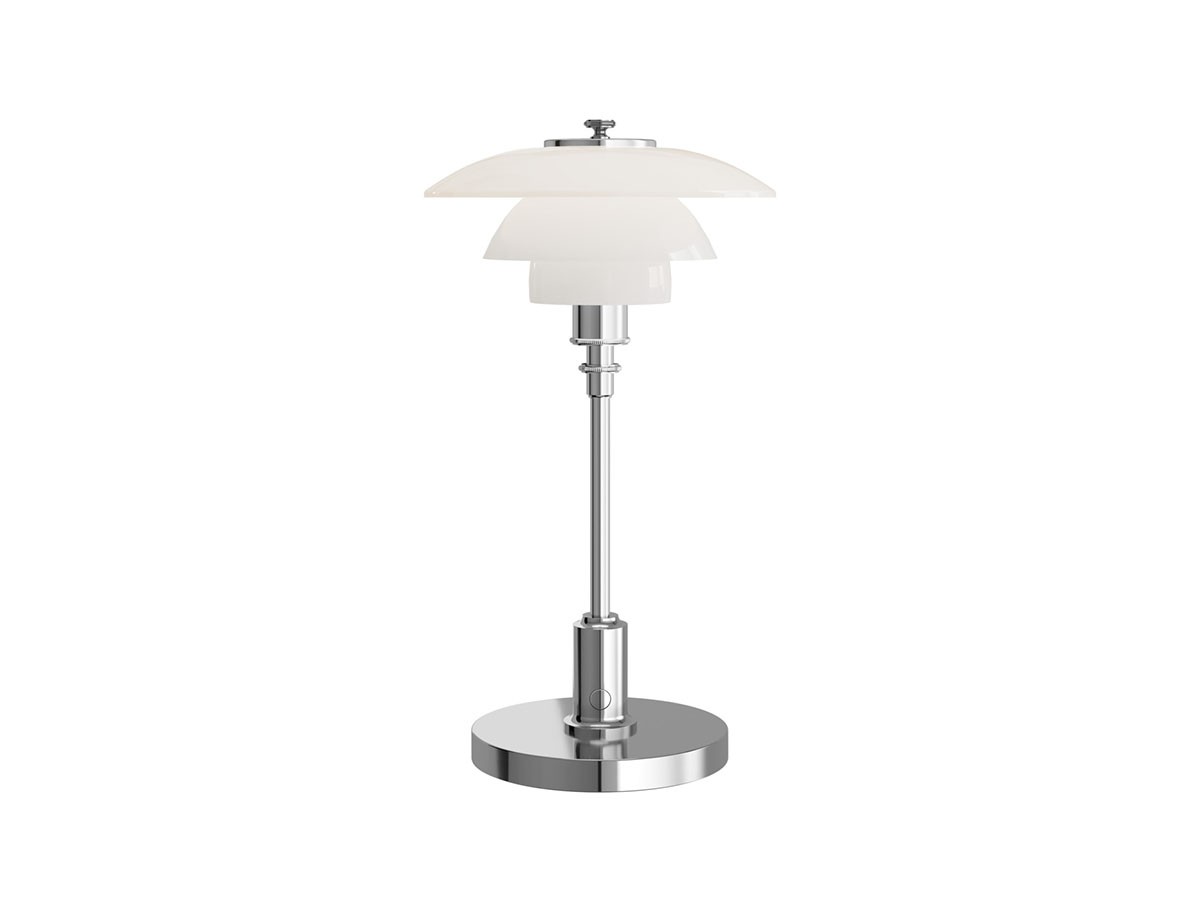 Louis Poulsen PH 1/1 Portable Lamp / ルイスポールセン PH 1/1 ポータブルランプ （ライト・照明 > テーブルランプ） 27