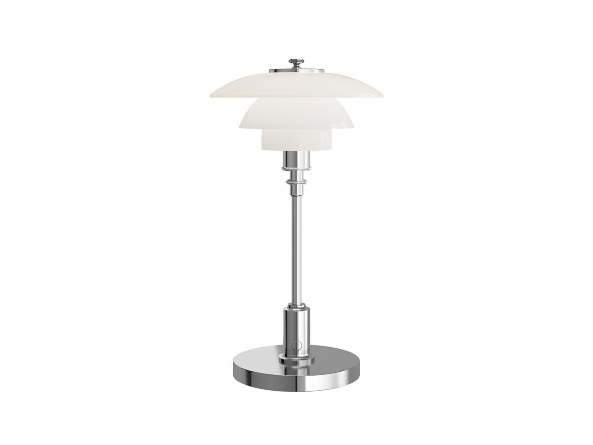 Louis Poulsen PH 1/1 Portable Lamp / ルイスポールセン PH 1/1 ポータブルランプ （ライト・照明 > テーブルランプ） 28