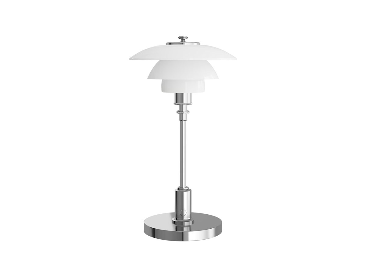Louis Poulsen PH 1/1 Portable Lamp / ルイスポールセン PH 1/1 ポータブルランプ （ライト・照明 > テーブルランプ） 1