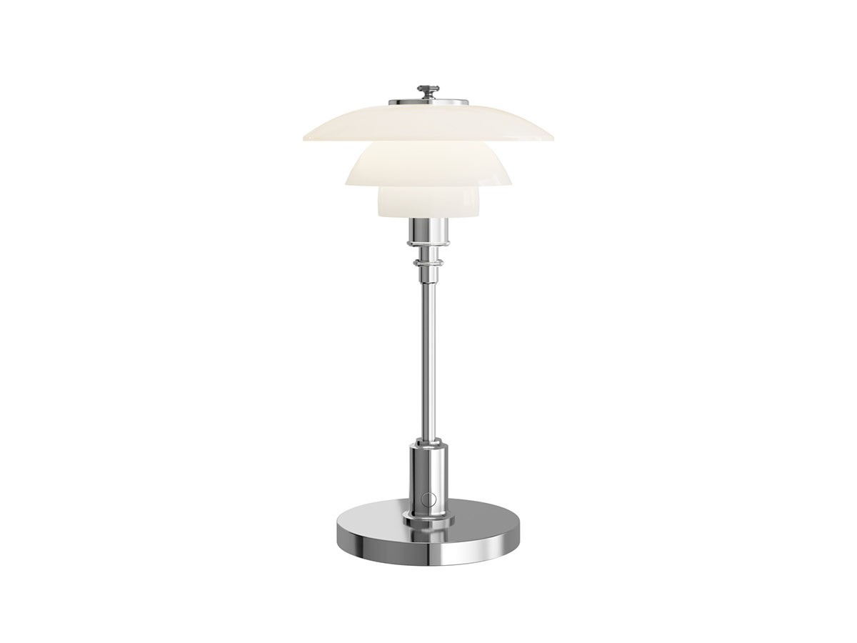 Louis Poulsen PH 1/1 Portable Lamp / ルイスポールセン PH 1/1 ポータブルランプ （ライト・照明 > テーブルランプ） 29