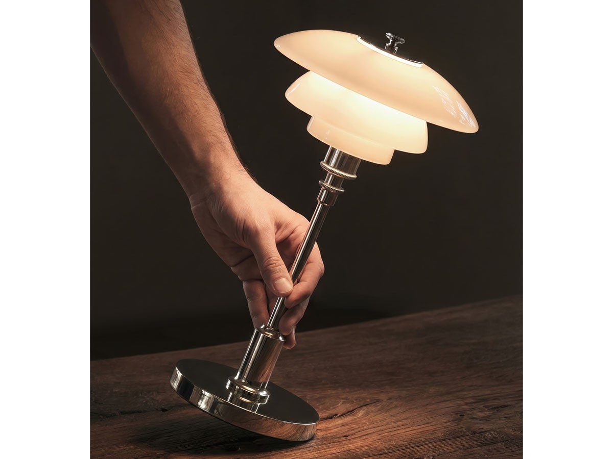Louis Poulsen PH 1/1 Portable Lamp / ルイスポールセン PH 1/1 ポータブルランプ （ライト・照明 > テーブルランプ） 14