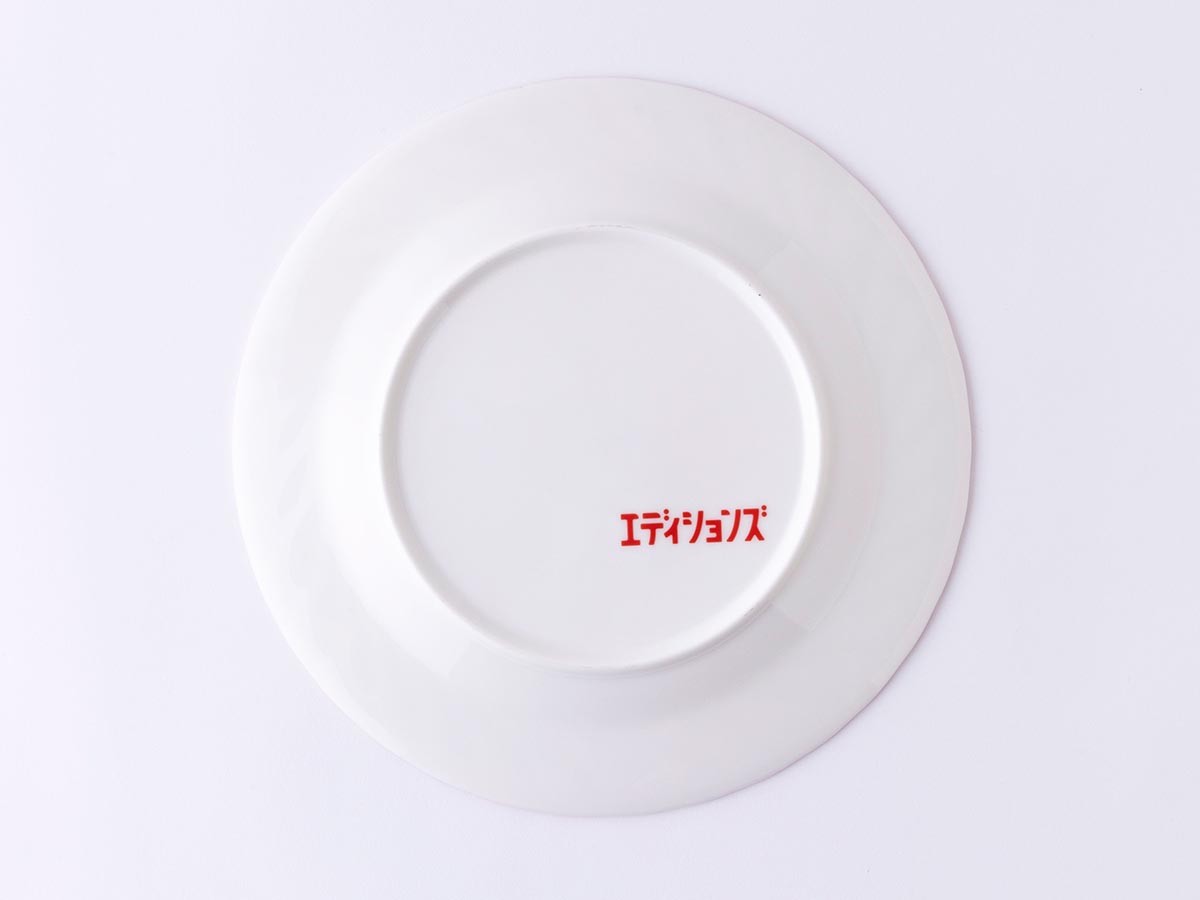 L’Espoir Dinner Plate / レスポワール ディナープレート （食器・テーブルウェア > 皿・プレート） 23