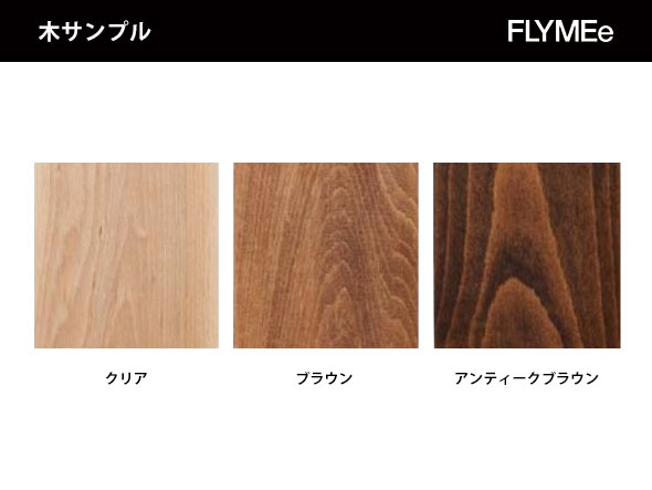 HIGH CHAIR / ハイチェア n26258 （チェア・椅子 > カウンターチェア・バーチェア） 6