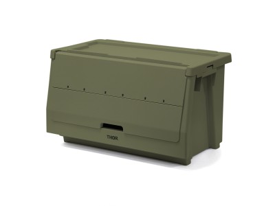 グリーン・緑色の収納ボックス - インテリア・家具通販【FLYMEe】