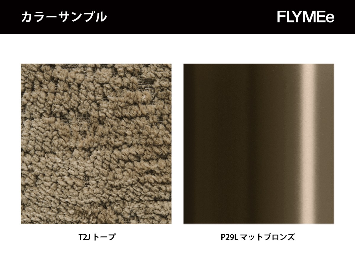 HOLLY / ホリー CS/3417 （チェア・椅子 > ラウンジチェア） 12