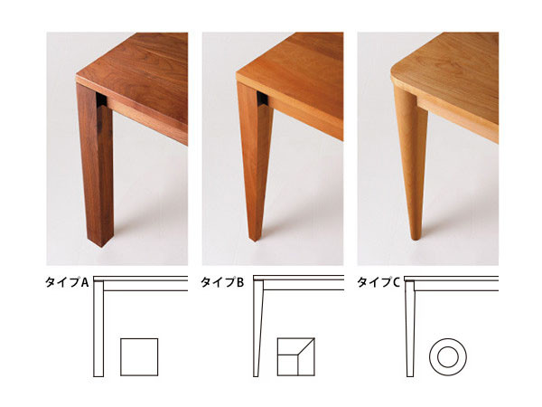 Extension Table / エクステンションテーブル #103970 （テーブル > ダイニングテーブル） 7