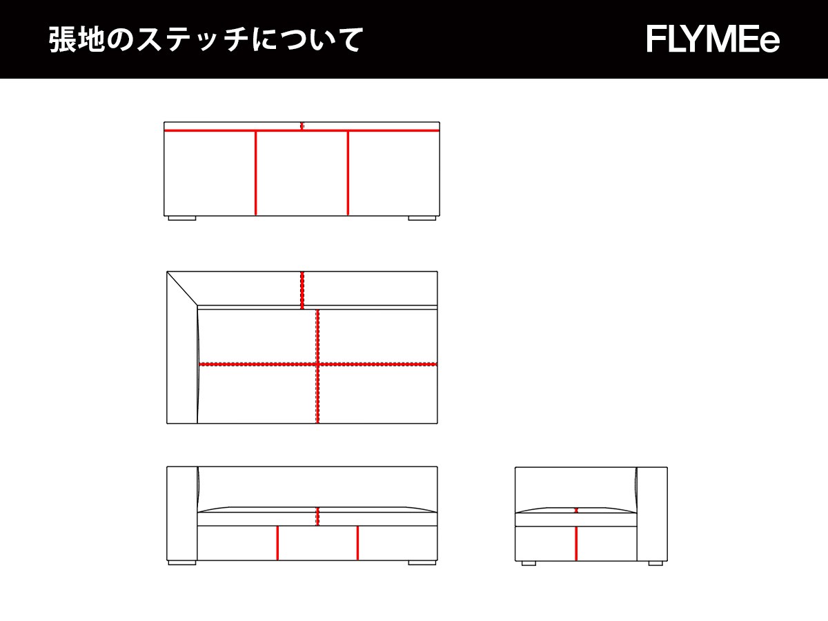 KOKOROISHI LIMA / ココロイシ リマ 2P 片肘 （ソファ > 二人掛けソファ） 15