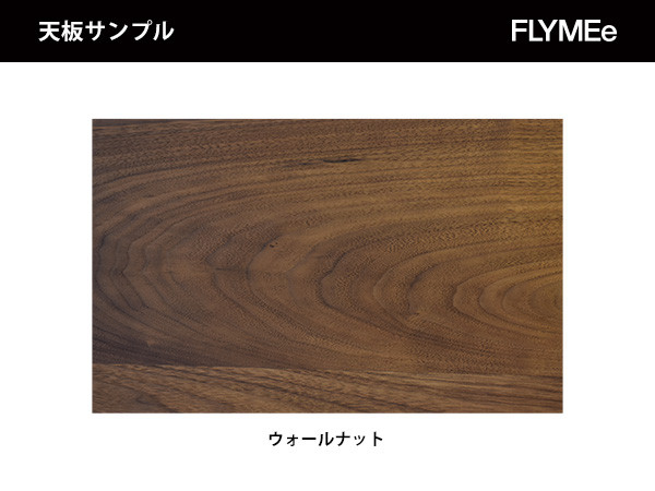 杉山製作所 KUROTETSU
KADO DINING TABLE 700 / すぎやませいさくしょ クロテツ
カド ダイニングテーブル 700 （テーブル > ダイニングテーブル） 5