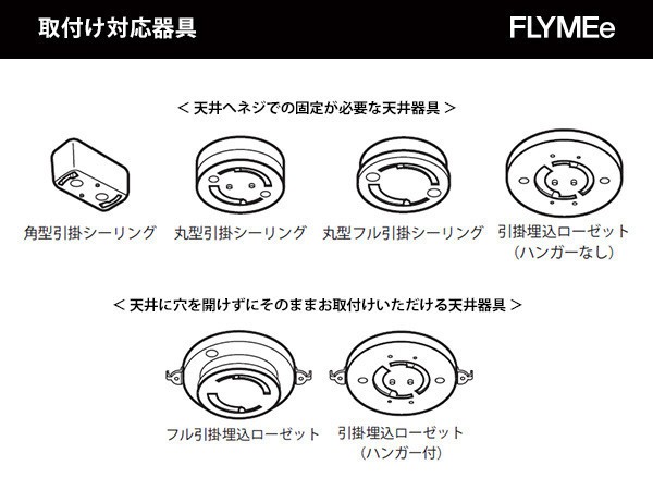 yamagiwa Tear Drop Mini LED / ヤマギワ ティアドロップ ミニ LED ペンダントライト（簡易取付型）